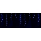GIOCOPLAST NATALE - TENDA LUCCIOLONA SFALSATA ULTRALUMINOSA 180 LED BLU CON 36 MINISTROBO, L. 3- H.MAX 1 MT., CAVO BIANCO, PROLUNG. MAX 20 SET, USO EST/INT