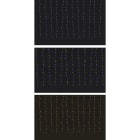 GIOCOPLAST NATALE - TENDA 168 LED CM.200X150, 2 COL. PROGRAMMABILI C/CONTROLLER, BIANCO FREDDO E CALDO, PROLUNG., C/TRASF.