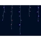 GIOCOPLAST NATALE - TENDA SFALSATA 100 LED BIANCO-ROSSO MT.3,80X0,70 C/GIOCHI L.