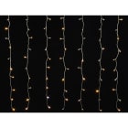 GIOCOPLAST NATALE - TENDA 160 LED BIANCO CALDO CM 240 X H 120 CON GIOCHI LUCE, IP44