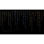 GIOCOPLAST NATALE - TENDA SFALSATA 400 LED 2 COLORI PROGRAM. BIANCO CALDO E FREDDO, CON GIOCHI LUCE, 6 X 1,5 M , C/TRASF IP44 14518232