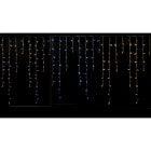 GIOCOPLAST NATALE - TENDA SFALSATA 400 LED 2 COLORI PROGRAM. BIANCO CALDO E FREDDO, CON GIOCHI LUCE, 6 X 1,5 M , C/TRASF IP44