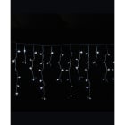 GIOCOPLAST NATALE - TENDA SFALSATA 240 LED BIANCHI, L. 6 X H. MAX 1 MT., CAVO ALIM. 3 MT, CON GIOCHI LUCE, CON TRASF. IP44, PROL. 5 SET 14519193