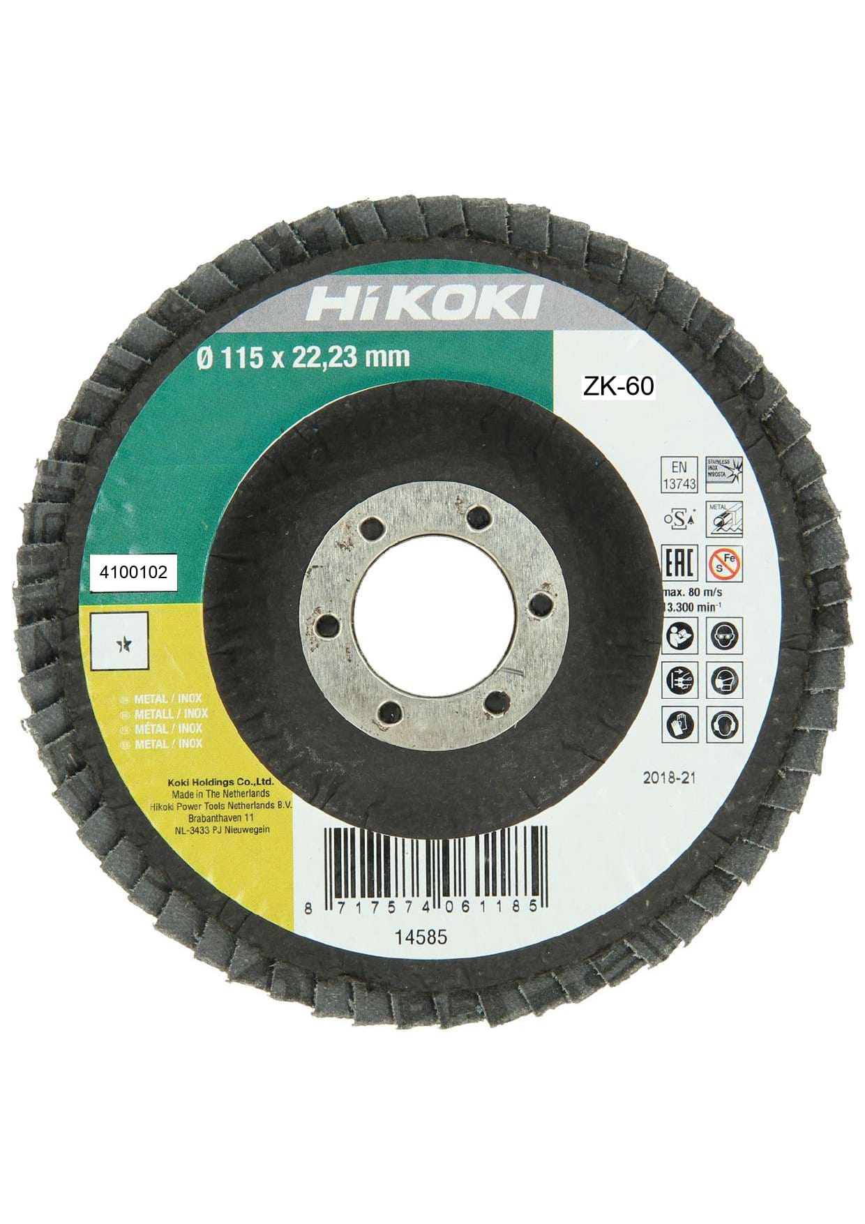 HIKOKI POWER TOOLS - Disco abrasivo lamellare ZK d.115 mm - grana 60 - concavo - acquisto minimo 10 pz