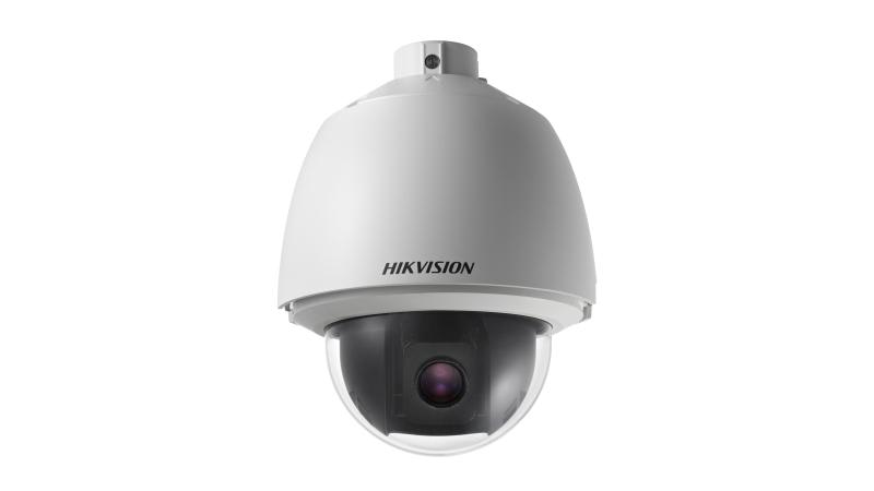 HIKVISION - DS-2AE5225T-A PTZ TURBO 5' 2MP 25X