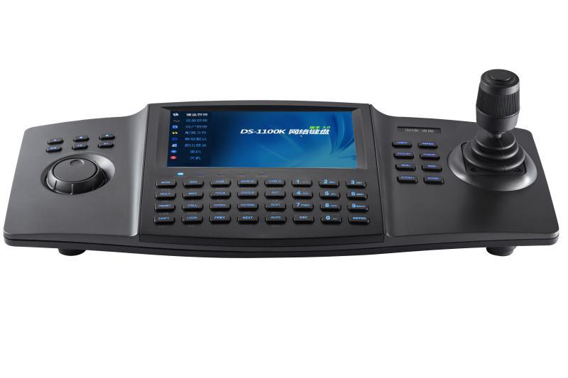 HIKVISION - DS-1100KI TASTIERA 3 ASSI