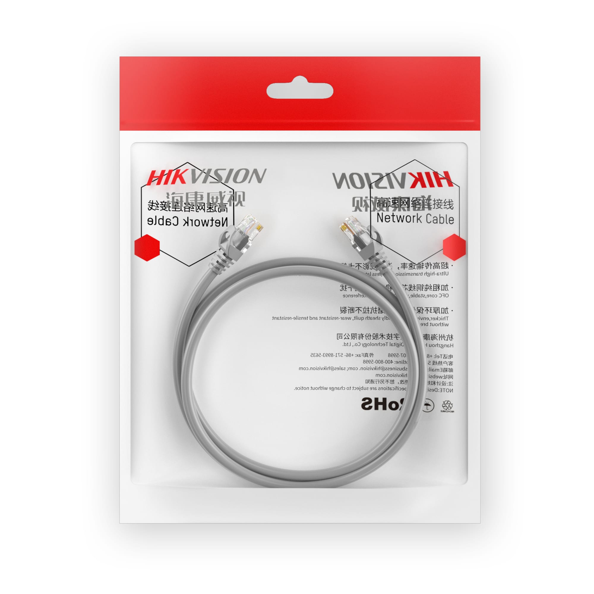 HIKVISION - DS-1NP6UEC0 CAT6 U/UTP24AWG CU GREY 5M