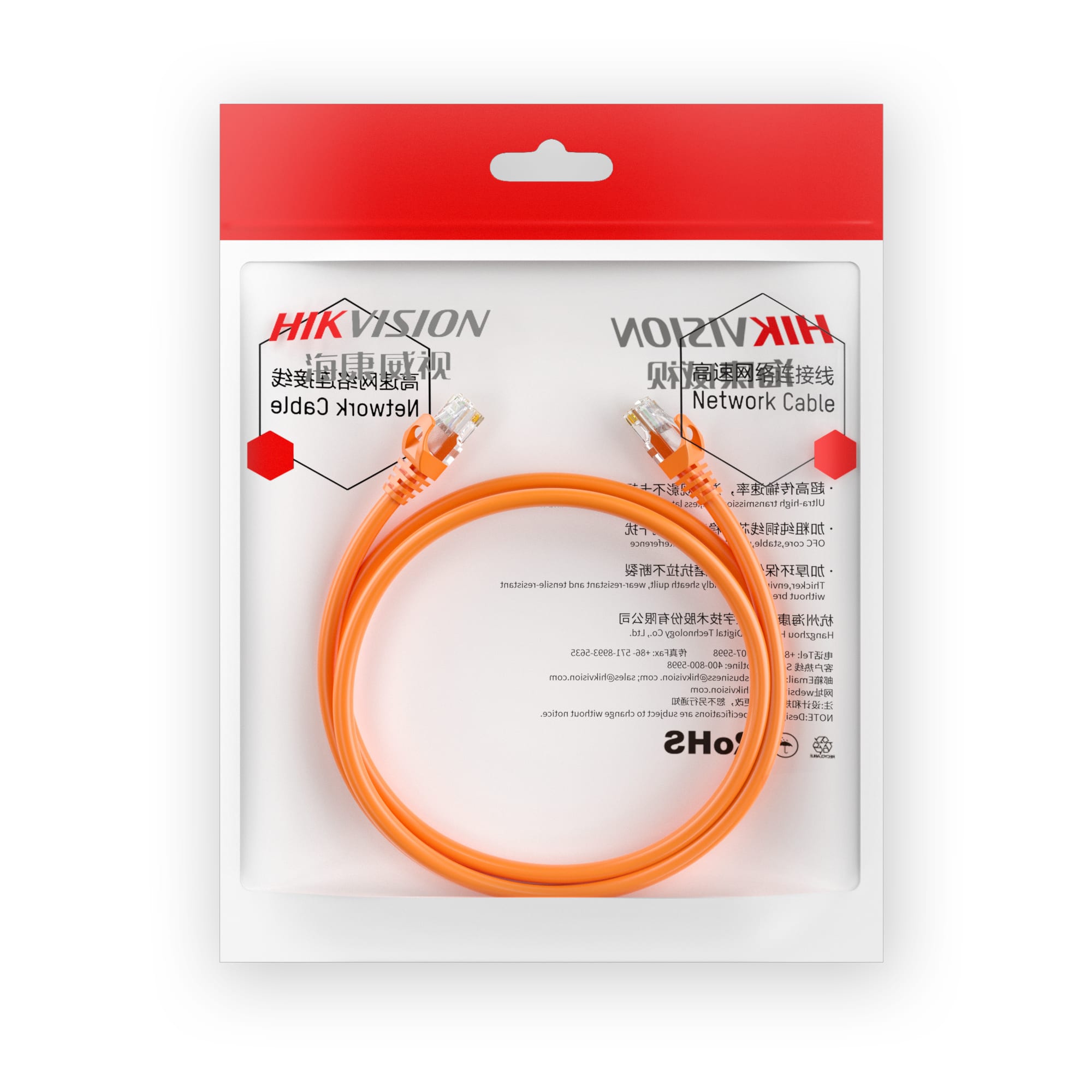 HIKVISION - DS-1NP6UEC0 CAT6 U/UTP24AWG CU ORGANGE 1