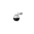 HIKVISION - C8W PRO 2K TELECAMERA 3MP MOTORIZ. ESTER