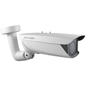 HIKVISION - DS-1340HZ