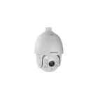 HIKVISION - DS-2AE7225TI-A PTZ 7' 2MP 25X IR