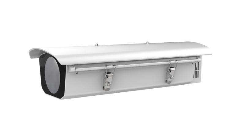 HIKVISION - DS-1331HZ-R