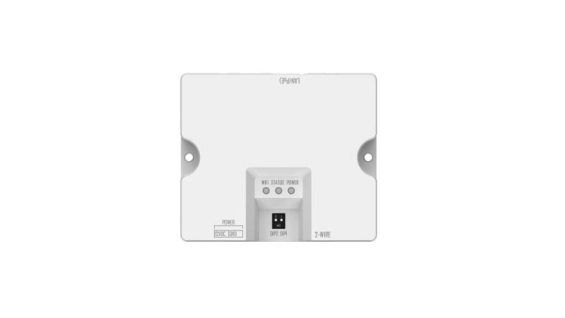 HIKVISION - DS-KAD-E2/E1 INTERFACCIA IP /2 FILI HD