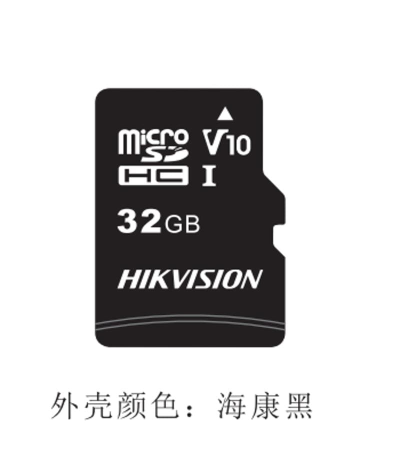 HIKVISION - HS-TF-P1/32G MICROSDHC 32G CL10 90/25