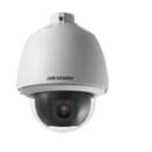 HIKVISION - DS-2DE5225W-AE PTZ IP 5' 2MP 25X