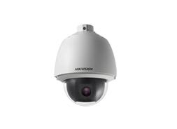 HIKVISION - DS-2DE4225W-DE PTZ IP 4' 2MP 25X 301312136