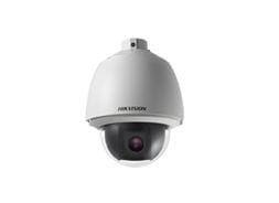 HIKVISION - DS-2DE4225W-DE PTZ IP 4' 2MP 25X