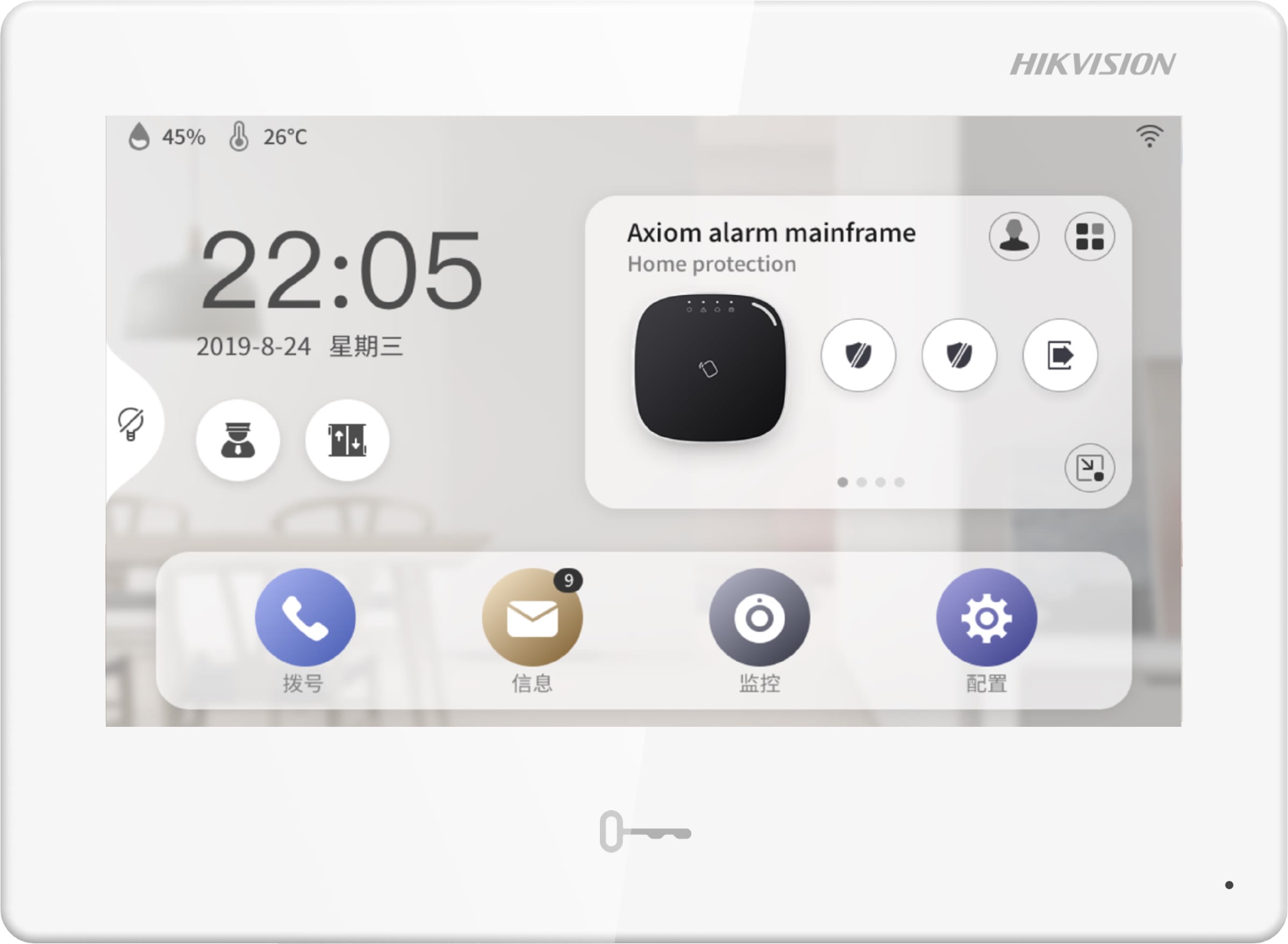 HIKVISION - DS-KH9310-WTE1 MONITOR SUPERVISIORE IP 7 305301983