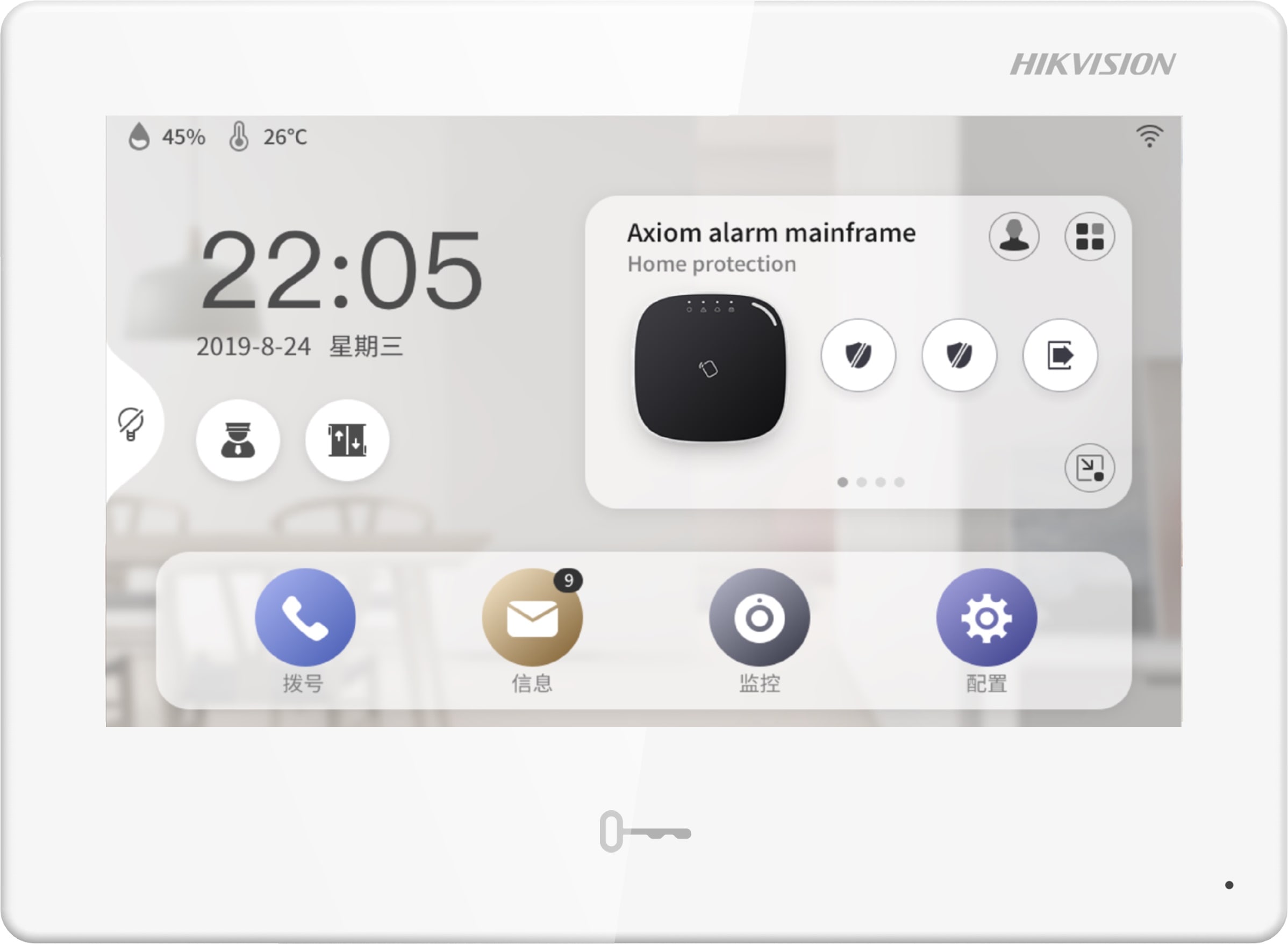 HIKVISION - DS-KH9310-WTE1 MONITOR SUPERVISIORE IP 7