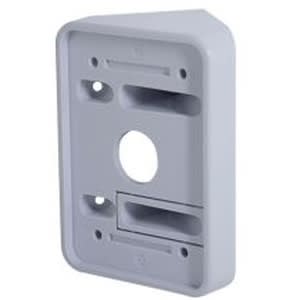 HIKVISION - XD-45D-ADAPTER STAFFA MURO RIL XD 45 361300070