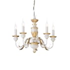 IDEAL LUX - FIRENZE SP5 BIANCO
