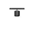 IDEAL LUX - EGO TRACK SINGLE BIG 10W 3000K ON-OFF BK