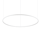 IDEAL LUX - ORACLE SLIM SP D150 ROUND 3000K DALI WH