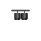 IDEAL LUX - EGO TRACK DOUBLE BIG 20W 3000K ON-OFF BK