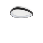 IDEAL LUX - GEMINI PL D042 ON-OFF NERO 2700K