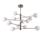 IDEAL LUX - EQUINOXE SP12 FUME' SFUMATO