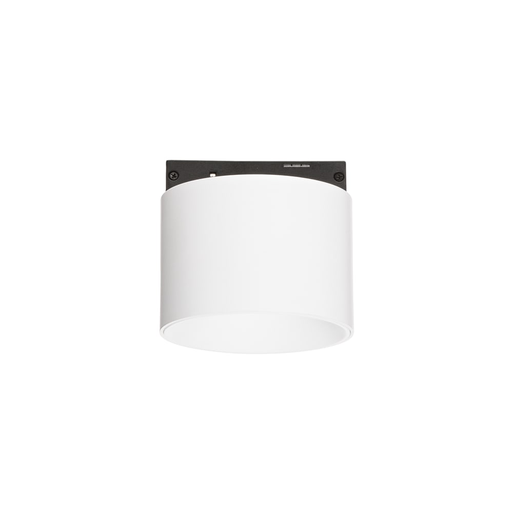 IDEAL LUX - DEVA TRACK BIG 05W WH