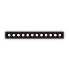 IDEAL LUX - LIKA FI SLIM 20W 2700K BK