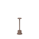 IDEAL LUX - TOFFEE PT D080 H025 COFFEE