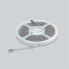 IGUZZINI ILLUMINAZIONE - LEDSTRIP NEUT.WHITE SIDE 4000K.12V L=500