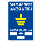 ITALWEBER - CART.200X300MM COLLEG. MESSA TERRA