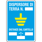 ITALWEBER - CART.200X300MM DISP.T N. -DIST.CART