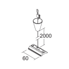 ELCOM - KIT SOSP. 2M C/PIATTINA L=60 DKM/LKM BI