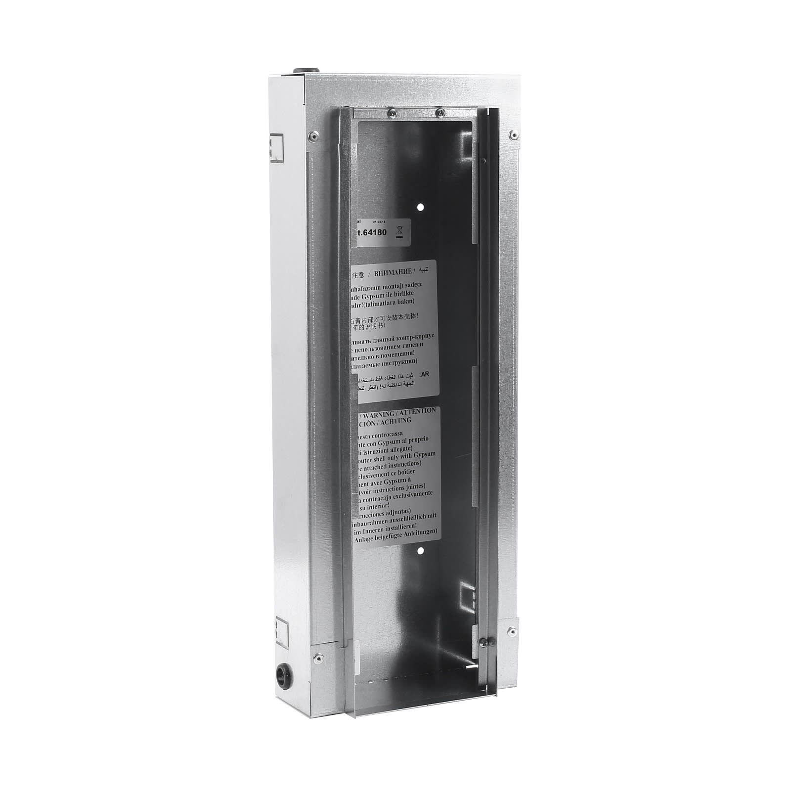 LINEA LIGHT - GYPSUM CONTROCASSA 60680-60680W