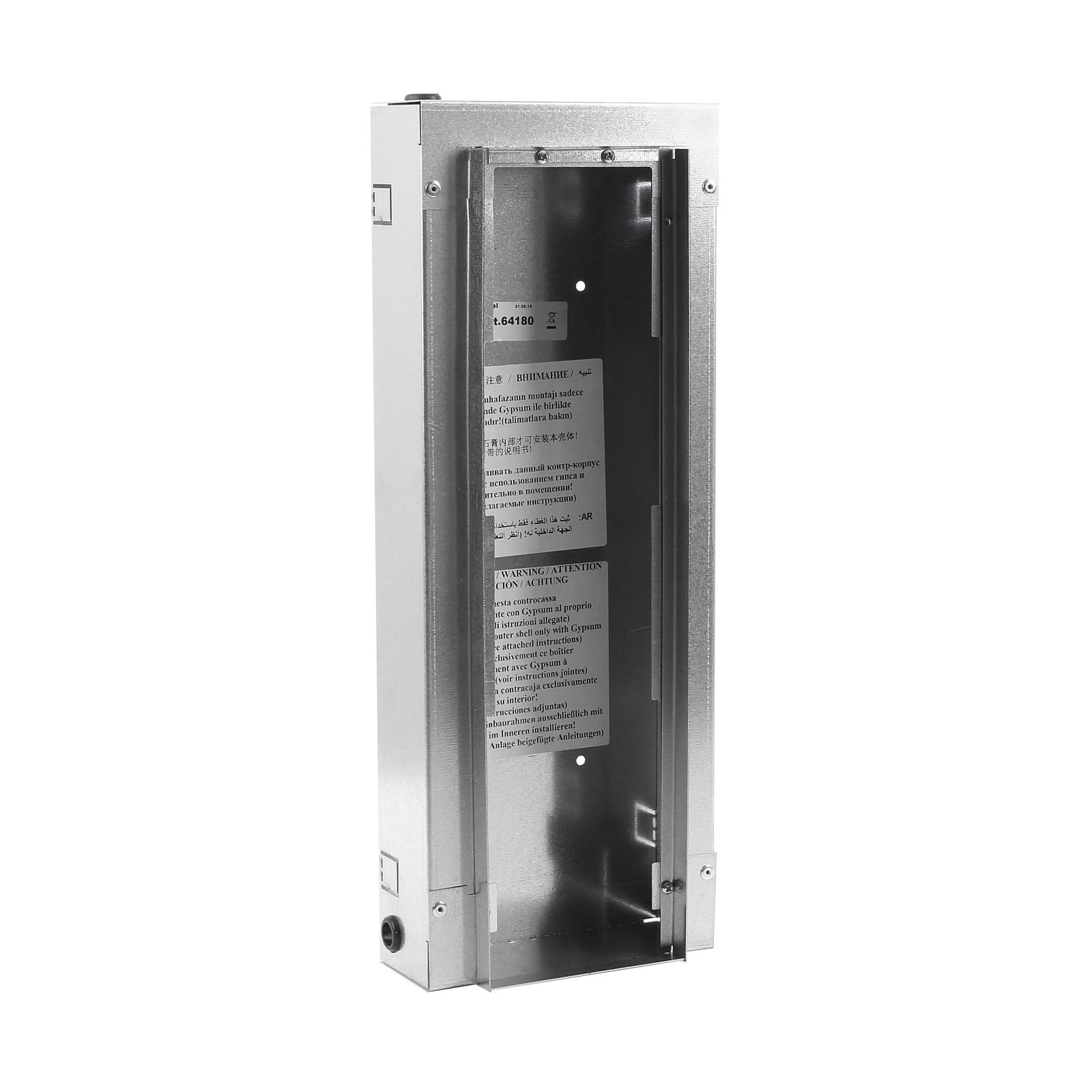 LINEA LIGHT - GYPSUM CONTROCASSA 60680-60680W