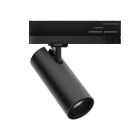 LINEA LIGHT - Proiettori | 176-264 V | 1 arrayLED 13 W DC - 15.5 W AC