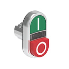 LOVATO ELECTRIC - PULS.LUM.MET.DOPPIO RAS/SPORG.V/R I-O LPSBL7223