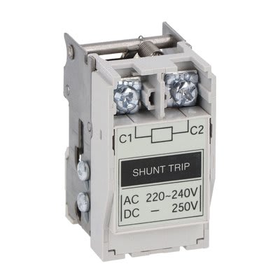 LOVATO ELECTRIC - BOBINA APERTURA X P5M 48V AC/DC P5X16E048