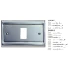 MASTER - CORNICE METAL.LISCIO ARGENTO 5 POSTI 60CML225