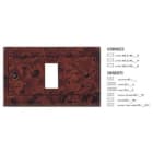 MASTER - CORNICE METAL.RADICA SEMIOPACO 4 POSTI 60CML424