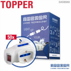 MASTER - DISP.AD.10A+T 2PR.P17/11+PR.P40 B.PZ 60 DAS05692