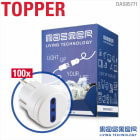 MASTER - DISP.ADAT.SP.SCH.BIVAL.16A+TBIAN.PZ.100 DAS05771