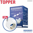 MASTER - DISP.ADAT.S11/SCHUKO 10A 2P+T BIA.PZ.100 DAS05851