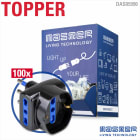 MASTER - DISP.ADAT.TRIPLO-SCH.16A 2P+T NERO PZ100 DAS05990