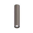 NOVALUX - TUBO 300: 50W/LED 8W GU10 CAPP