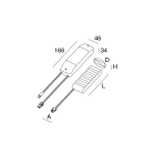 NOVALUX - THE PANEL 2: EMER.INC.3H 9/58VDC SETT'D' 102026.99
